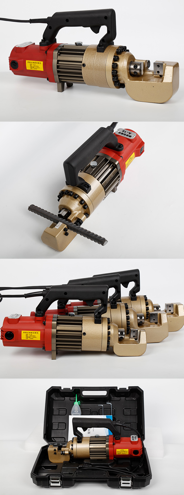 Rebar Cutter Concrete Tool PROSHARP TOOL